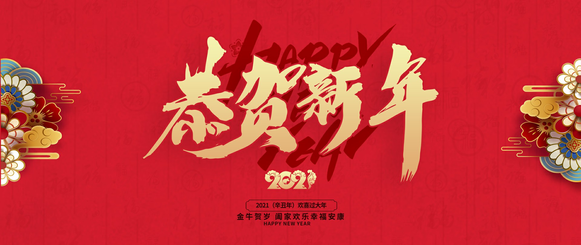 球盟会在线网址